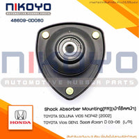 KOYO TOYOTA SOLUNA VIOS GEN1 0306 486090D080 NIKOYO Bearing