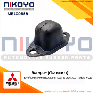 KOYO MITSUBISHI STRADA 28 4WD MB109688 NIKOYO Bearing