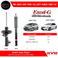 KYB EXCELG HONDA JAZZ GE CITY GM2 20092013 Shock Absorber