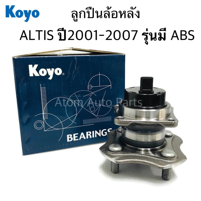 KOYO KOYO ALTIS 20012007 ABS ALTIS 3DACF026F7AS Bearing