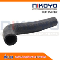 KOYO HONDA CIVIC 8891 CITY1300 19501PM3000 NIKOYO Bearing