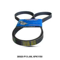 สายพานร่องตัว V, WINPOWER, 1150x6, 38920-P13-J06, 6PK1150 (005060)