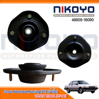KOYO TOYOTA TERCEL 19871990 4860916090 NIKOYO Bearing