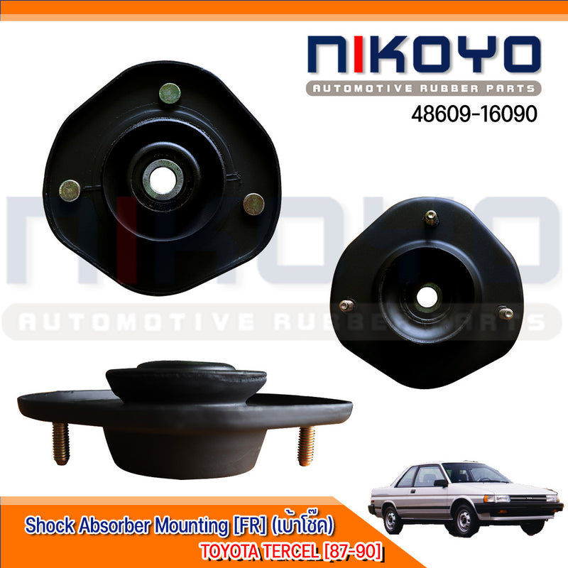 KOYO TOYOTA TERCEL 19871990 4860916090 NIKOYO Bearing