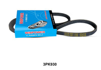 สายพานร่องตัววี WINPOWER 3PK930 (005526)