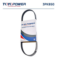 สายพานร่องตัว V, TOYOPOWER, 90916-02575, 3PK850, MAZDA (128798)
