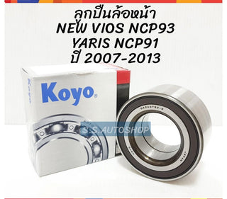 KOYO KOYO TOYOTA VIOS 20082013 YARIS 20072012 ABS 2 0713 Bearing