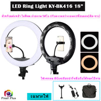 KYB LED RING LIGHT KYBK416 18 Shock Absorber