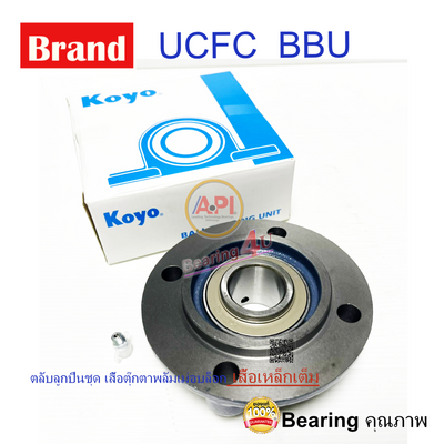 KOYO JTEKT UCFC206 UNITS 30 UCFC 206J Bearing