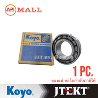 KOYO JTEKT N315 75X160X37 MMN 315 CYLINDRICAL ROLLER BEARINGS SINGLEROW Bearing