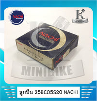 Ball Bearings, Ball Bearings, 25Bco5S20Nc2, Grade Aaa, Japanese Standard, Made in Japan Nachi