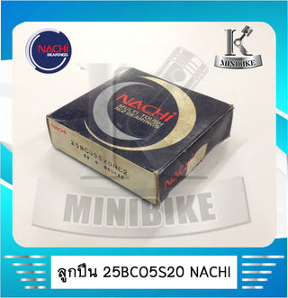 Ball Bearings, Ball Bearings, 25Bco5S20Nc2, Grade Aaa, Japanese Standard, Made in Japan Nachi