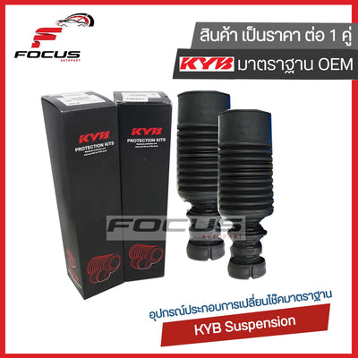 KYB TOYOTA VIOS YARIS NCP151 NSP152 1320 SIENTA 1621 SB3015 483040D150 Shock Absorber