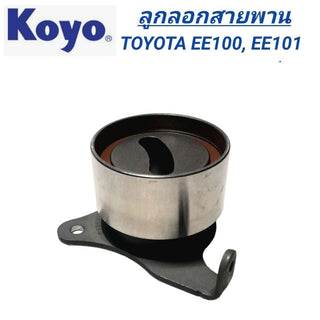 KOYO KOYO TOYOTA EE100 EE101 4EFE PU345637RR1DV Bearing
