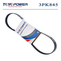 TOYOPOWER, V-Ribbed Belt, 11950-58S01,  3PK845,