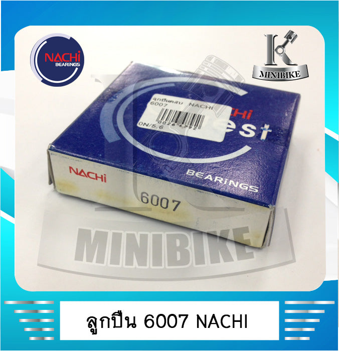 Ball Bearing 6007 Nach I Japanese Standard Made in Japan Size 35X62X14 Nachi