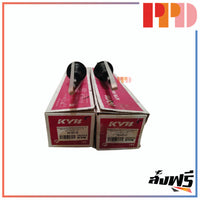 KYB KAYABA MITSUBISHI LANCER E CAR 19921995 341421D Shock Absorber