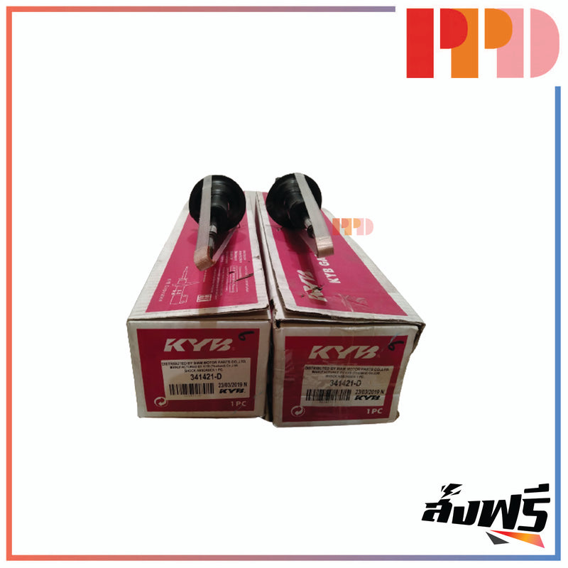 KYB KAYABA MITSUBISHI LANCER E CAR 19921995 341421D Shock Ab