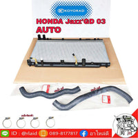 KOYO HONDA JAZZ GD 03 16 KOYORAD 2540 4 R11081815K19501PWCJ0