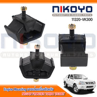 KOYO NISSAN FRONTIER ZD30ET TURBO 11320VK300 NIKOYO Bearing