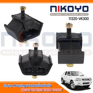 KOYO NISSAN FRONTIER ZD30ET TURBO 11320VK300 NIKOYO Bearing