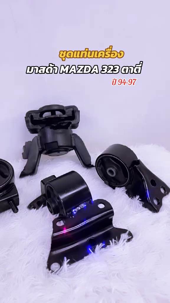 KOYO MAZDA 323 94 97 LANTIS 4 ASTINA 5 MT NIKOYO Bearing