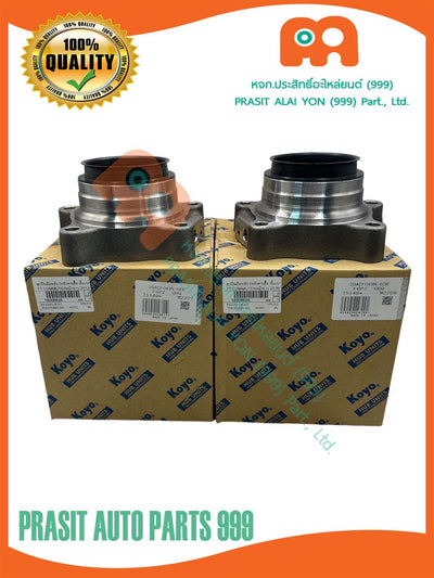 KOYO KOYO 2020 TOYOTA COMMUTER 2020 Bearing