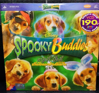 KYB VCD SPOOKY BUDDIES MVDVCD190SPOOKYBUDDIES DISNEY MVD VCD STARMART Shock Absorber
