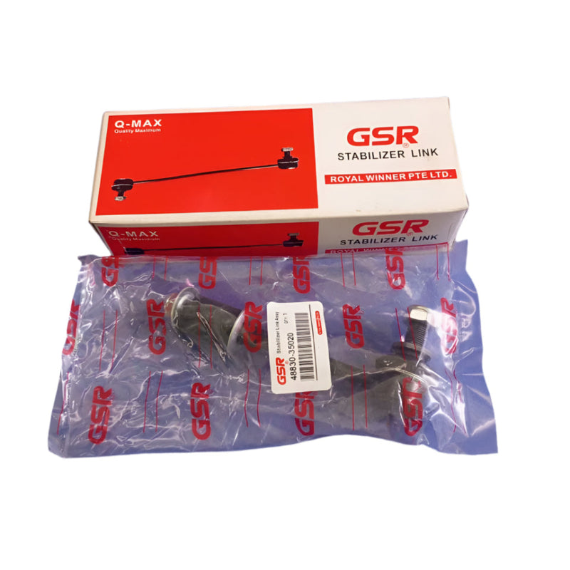 ตัวลิงค์กันโคลง, GSR, 48830-35020 (005991)