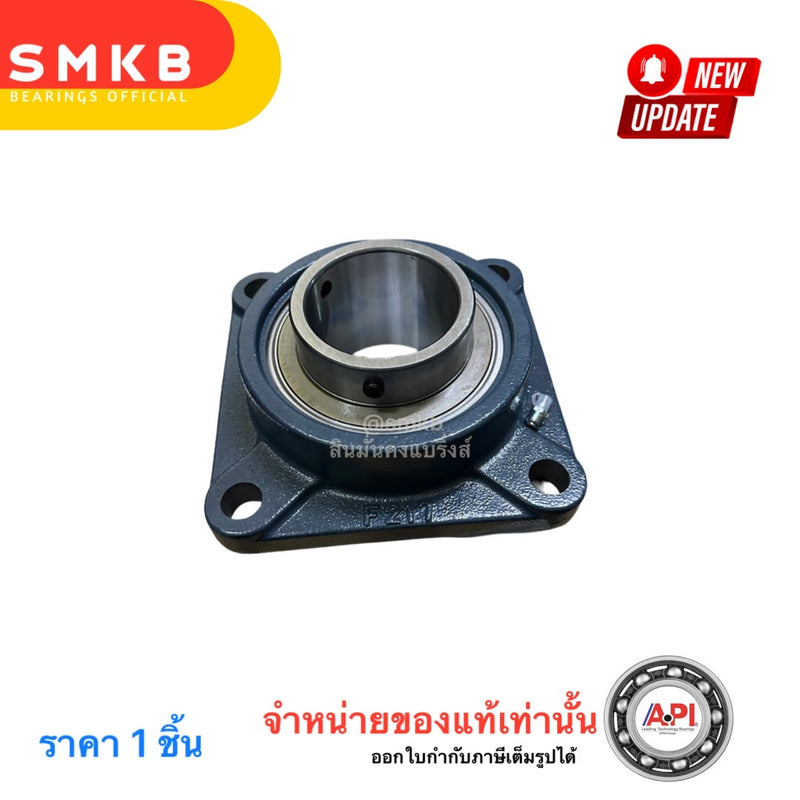 KOYO UCF 204J JTEKT UNITS UCF 204 20 Bearing