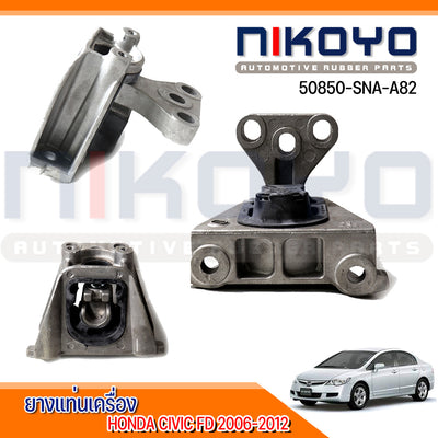 KOYO HONDA CIVIC FD 20062012 18 50850SNAA82 NIKOYO Bearing