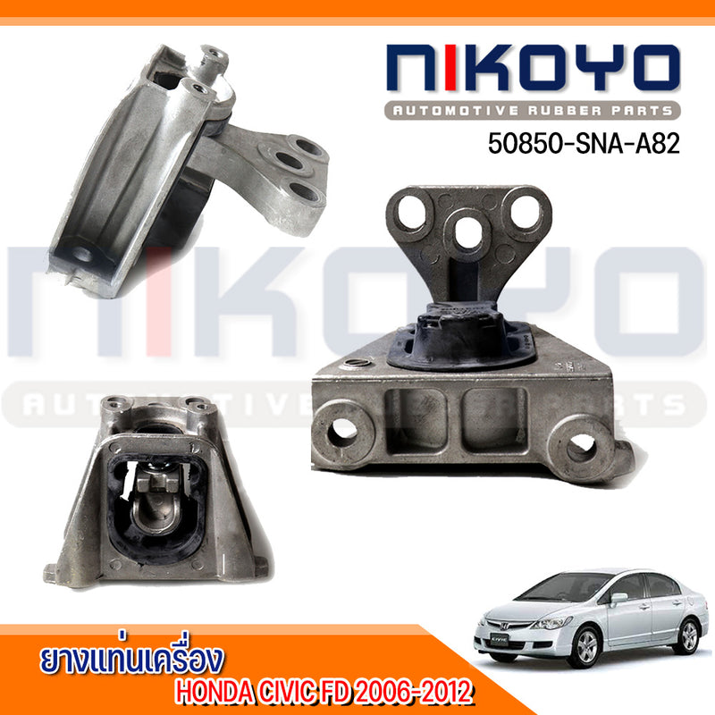 KOYO HONDA CIVIC FD 20062012 18 50850SNAA82 NIKOYO Bearing