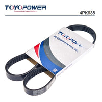 สายพานร่องตัว V, TOYOPOWER, MD130766, 4PK985 (128943)