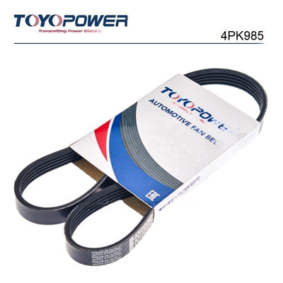 V-ribbed ခါးပတ်၊ TOYOPOWER၊ MD130766၊ 4PK985 (128943)
