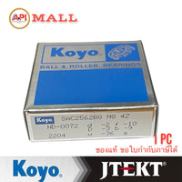 KOYO FREE 1 SAC2562BG JTEKT PRECISION STANDARD PRECISION CON