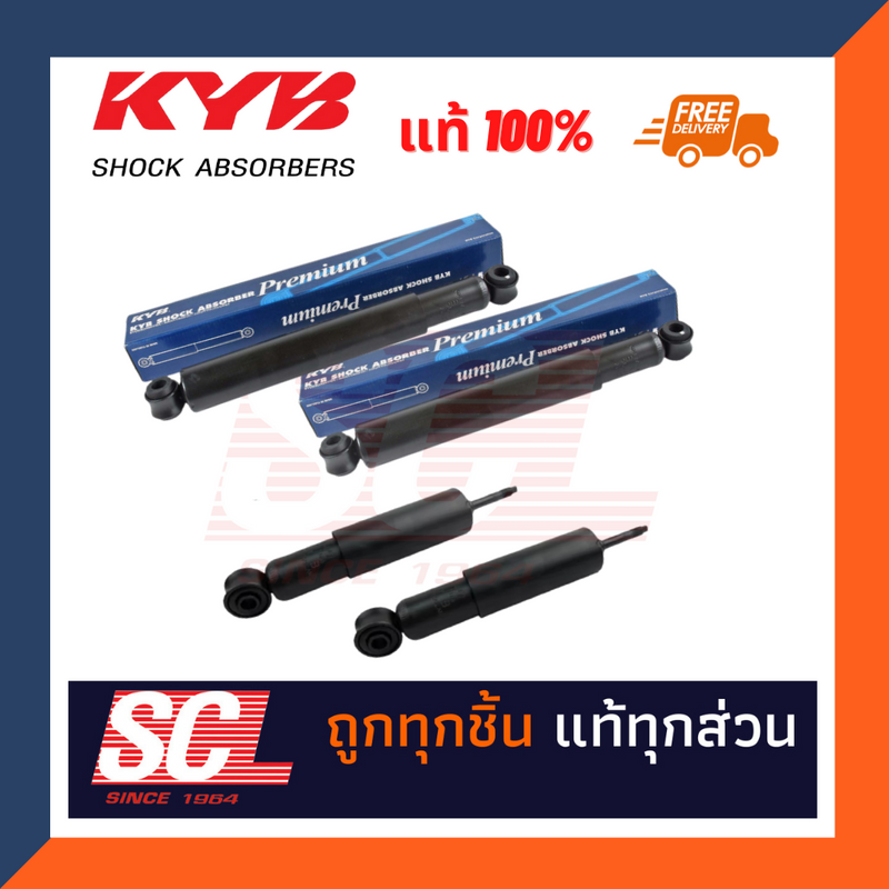 KYB 4 22 KAYABA PREMIUM ISUZU TFR 4X2 89 443447D2443414D2 Sh