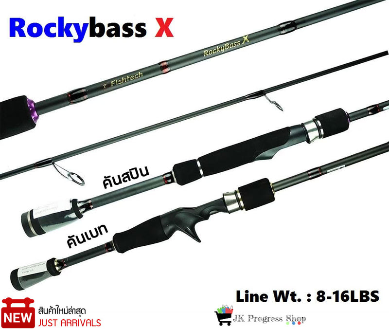 KYB FISHTECH ROCKYBASS X 816LB 68 Shock Absorber