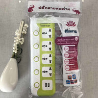 3-Pin Power Strip + 2x USB, 4 Outlets, 3/5/8m