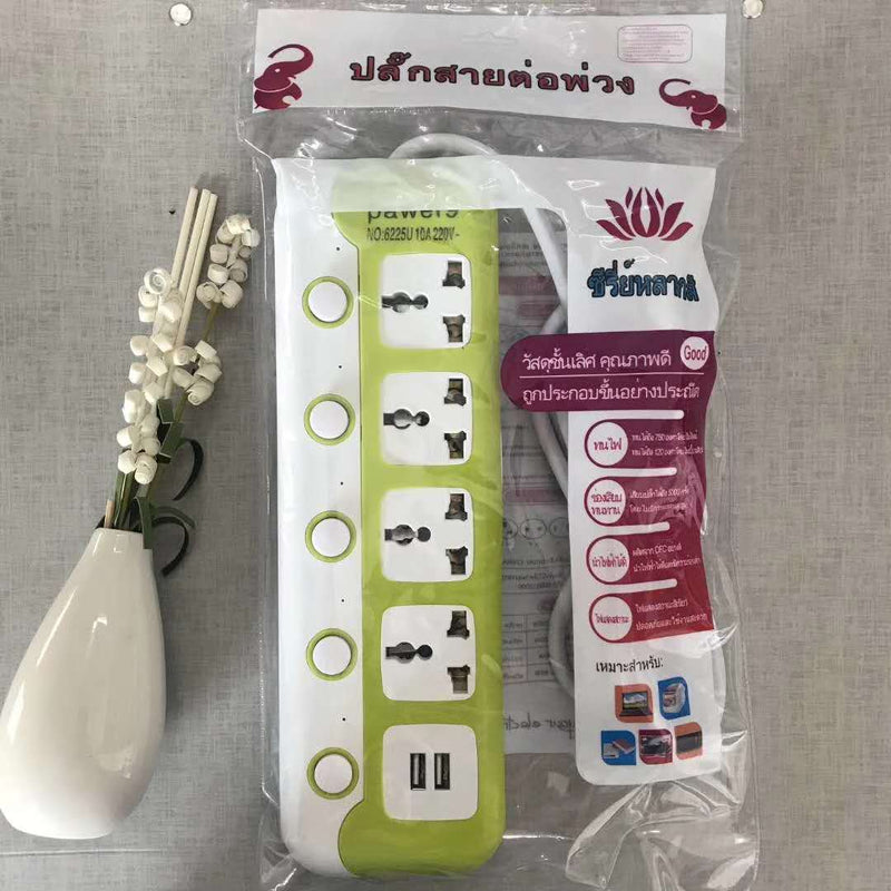 3-Pin Power Strip + 2x USB, 4 Outlets, 3/5/8m