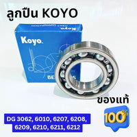 KOYO KOYO DG3062 6010 6207 6208 6209 6210 6211 6212 Bearing