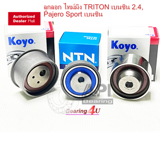 KOYO NTN JTEKT KA5 TRITON 24 CNG 4G64 PAJERO SPORT 10 3 Bearing