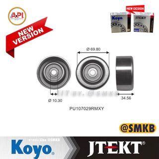 KOYO PU107029 RMXYF TOYOTA INNOVA VIGO 27 COMMUTER Bearing