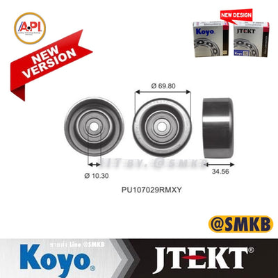 KOYO PU107029 RMXYF TOYOTA INNOVA VIGO 27 COMMUTER Bearing