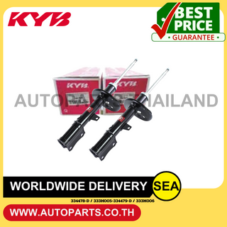 KYB EXCEL G TOYOTA CAMRY SXV20MCV21 9802 Shock Absorber