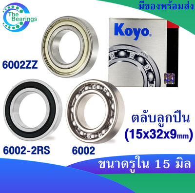 KOYO KOYO 6002ZZ 2 60022RS 2 6002 15X32X9 MM 6002Z 6002RS 60