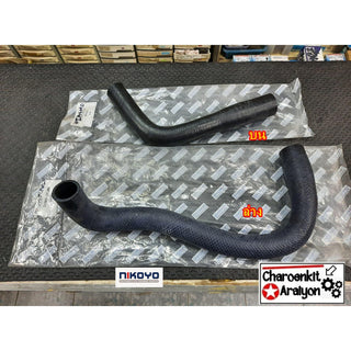 KOYO NIKOYO NISSAN BIGM TD BD25 BDI Bearing