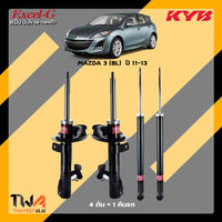 KYB MAZDA 3 BL EXCELG Shock Absorber