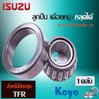 KOYO ISUZU TFR Bearing