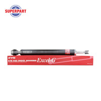 KYB MAZDA2 0914 4D LR 348018D 1 Shock Absorber