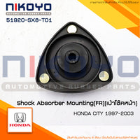 KOYO HONDA CITYCIVICCRV96 GEN1 9703 51920SX8T01 NIKOYO Beari